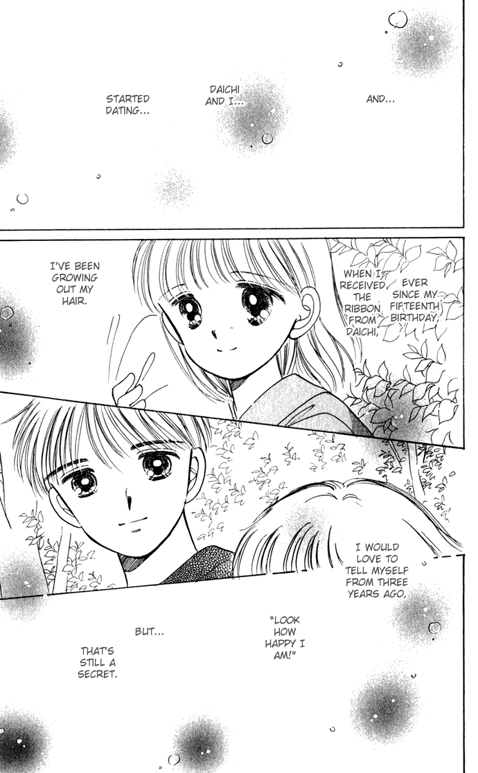 Hime-chan no Ribon chapter 40.3 page 26