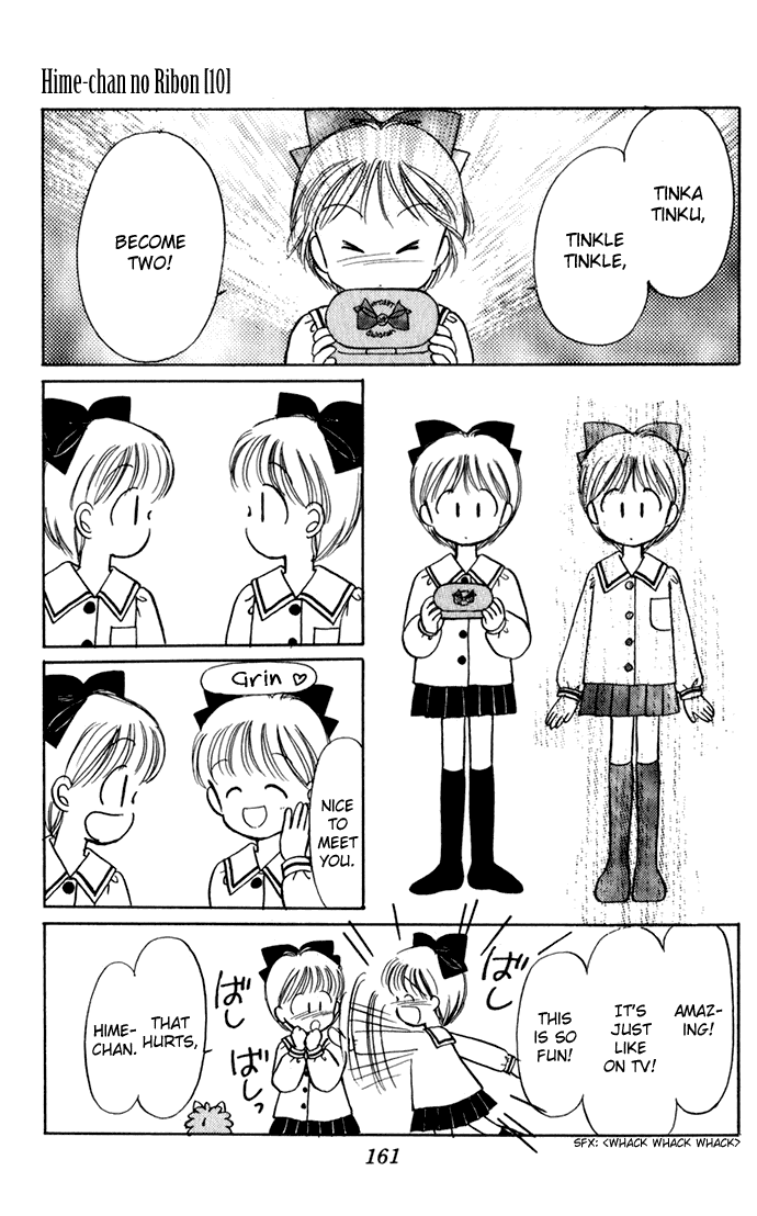 Hime-chan no Ribon chapter 40.3 page 30