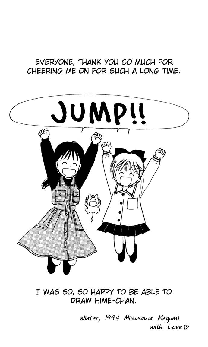 Hime-chan no Ribon chapter 40.3 page 35