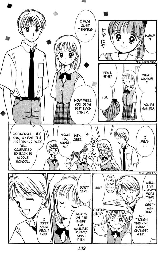 Hime-chan no Ribon chapter 40.3 page 8