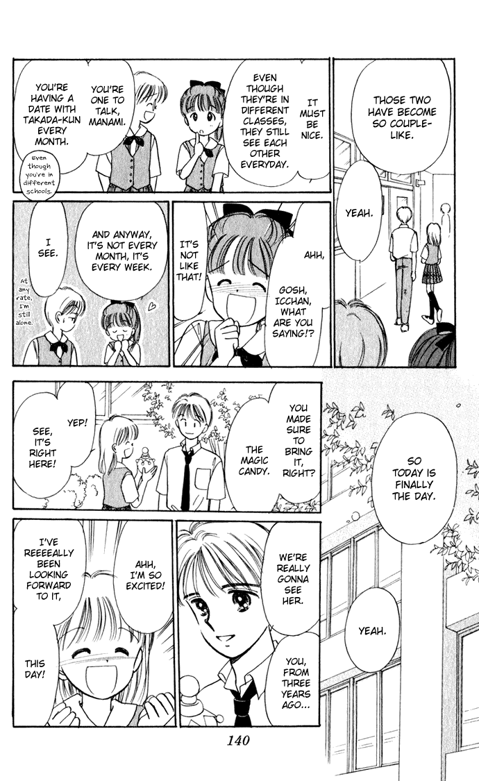 Hime-chan no Ribon chapter 40.3 page 9