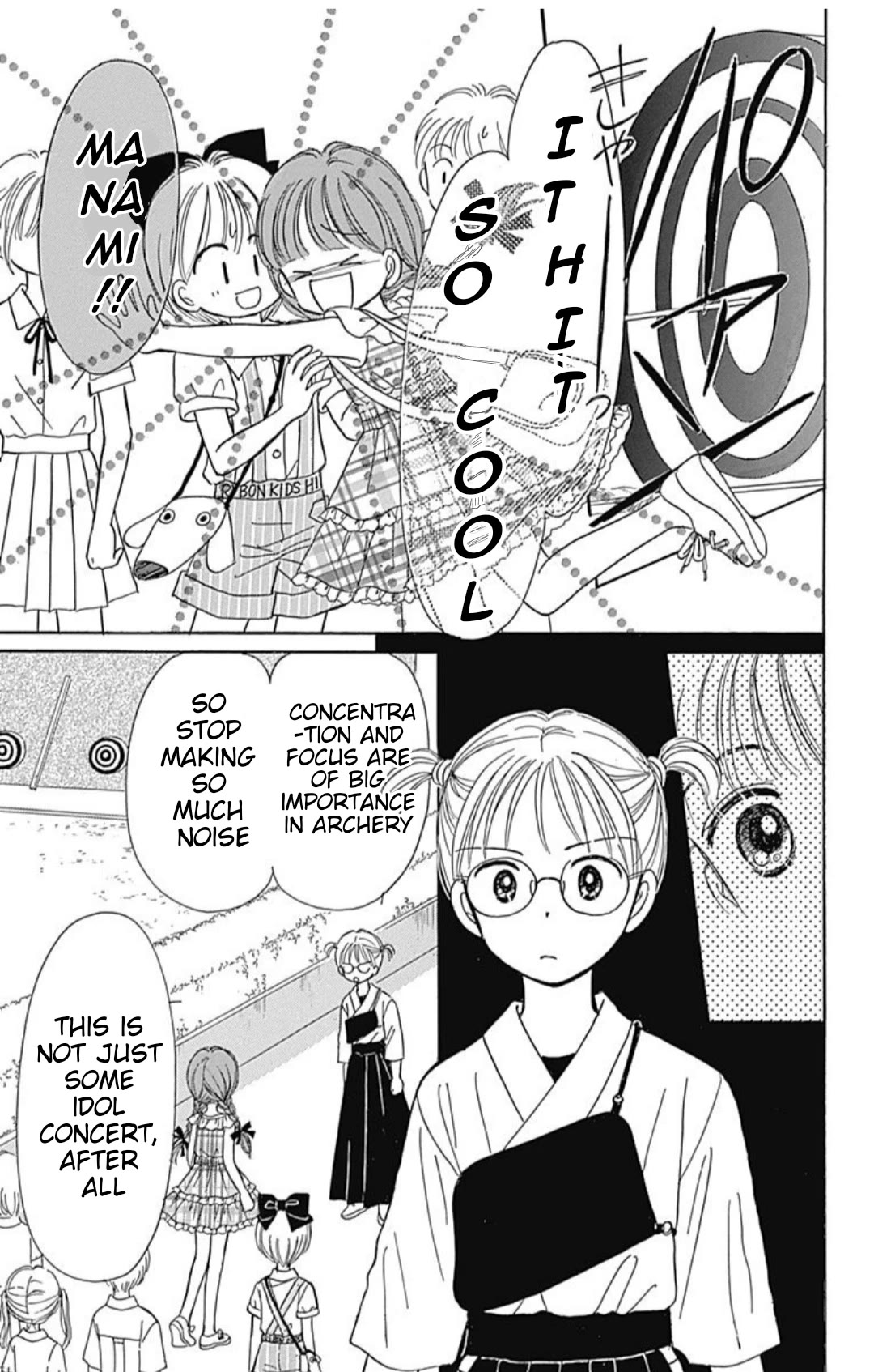 Hime-chan no Ribon chapter 40.4 page 15