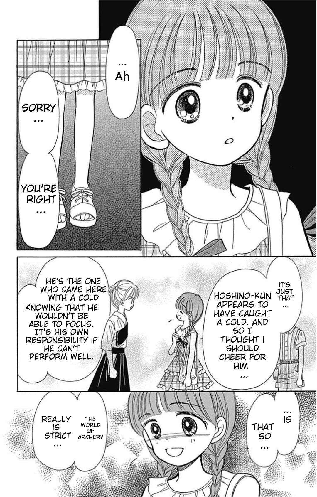 Hime-chan no Ribon chapter 40.4 page 16