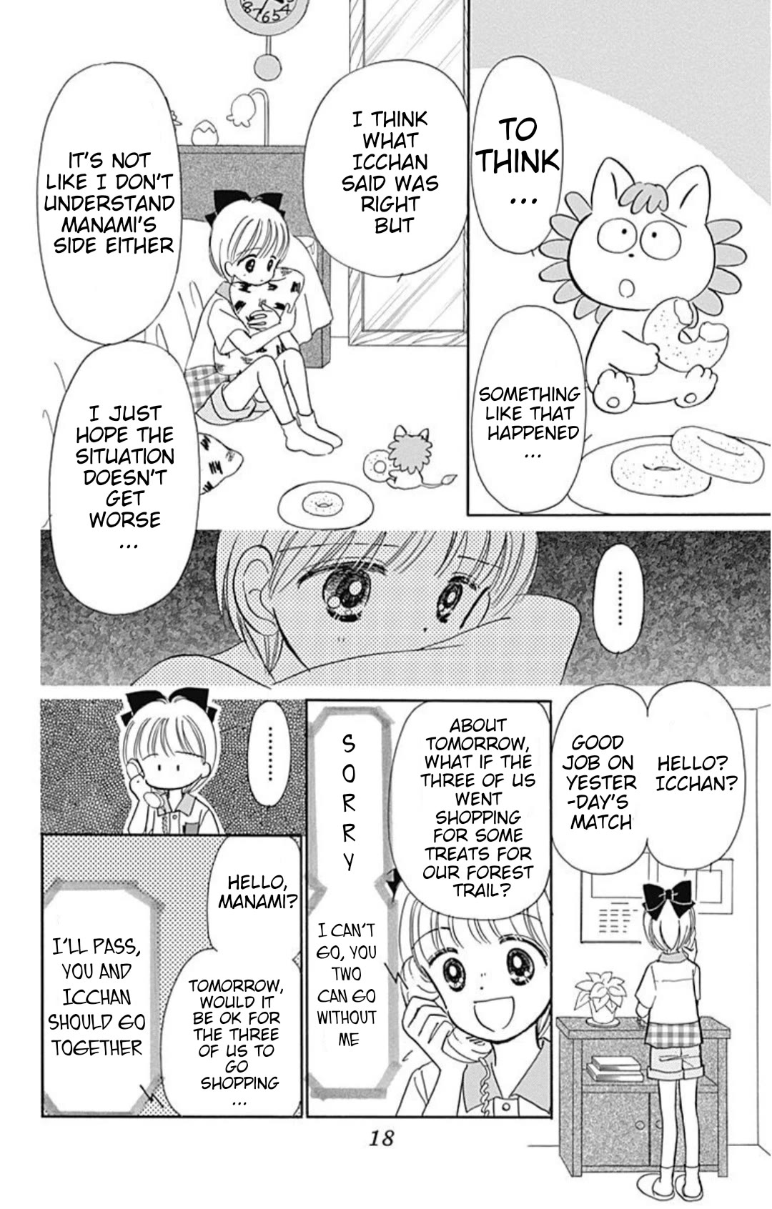 Hime-chan no Ribon chapter 40.4 page 18