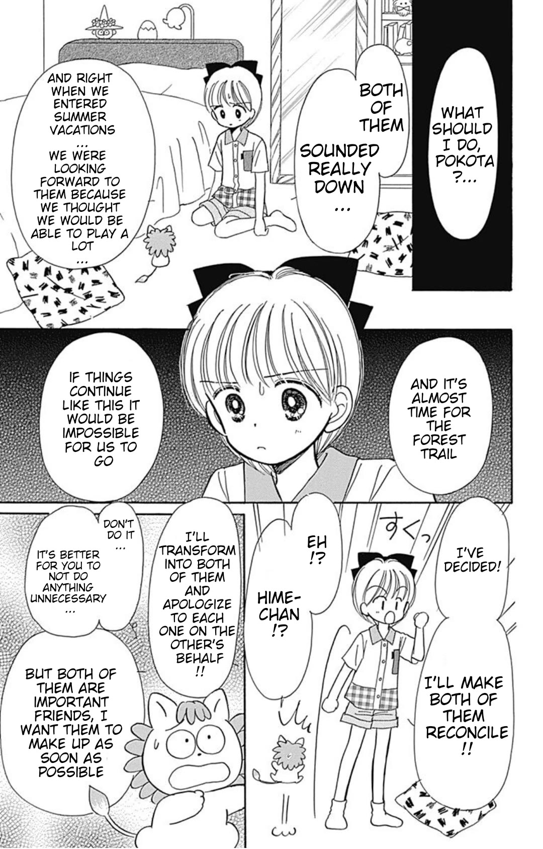 Hime-chan no Ribon chapter 40.4 page 19