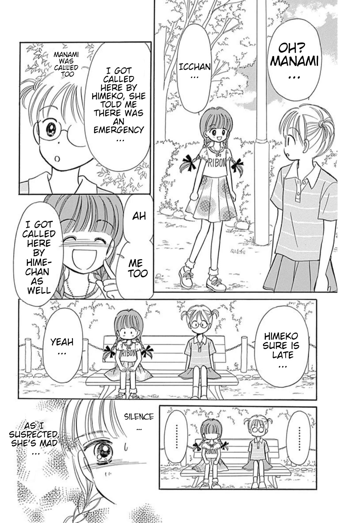 Hime-chan no Ribon chapter 40.4 page 22