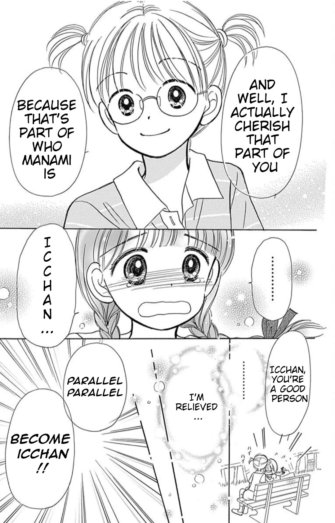 Hime-chan no Ribon chapter 40.4 page 25