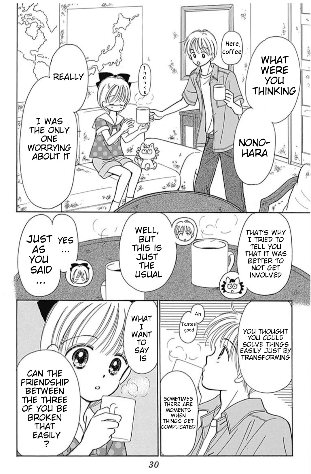 Hime-chan no Ribon chapter 40.4 page 30