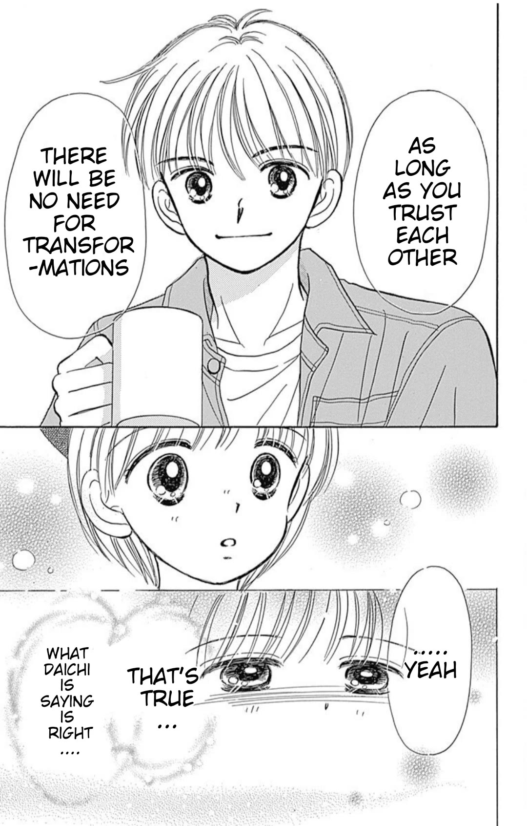 Hime-chan no Ribon chapter 40.4 page 31