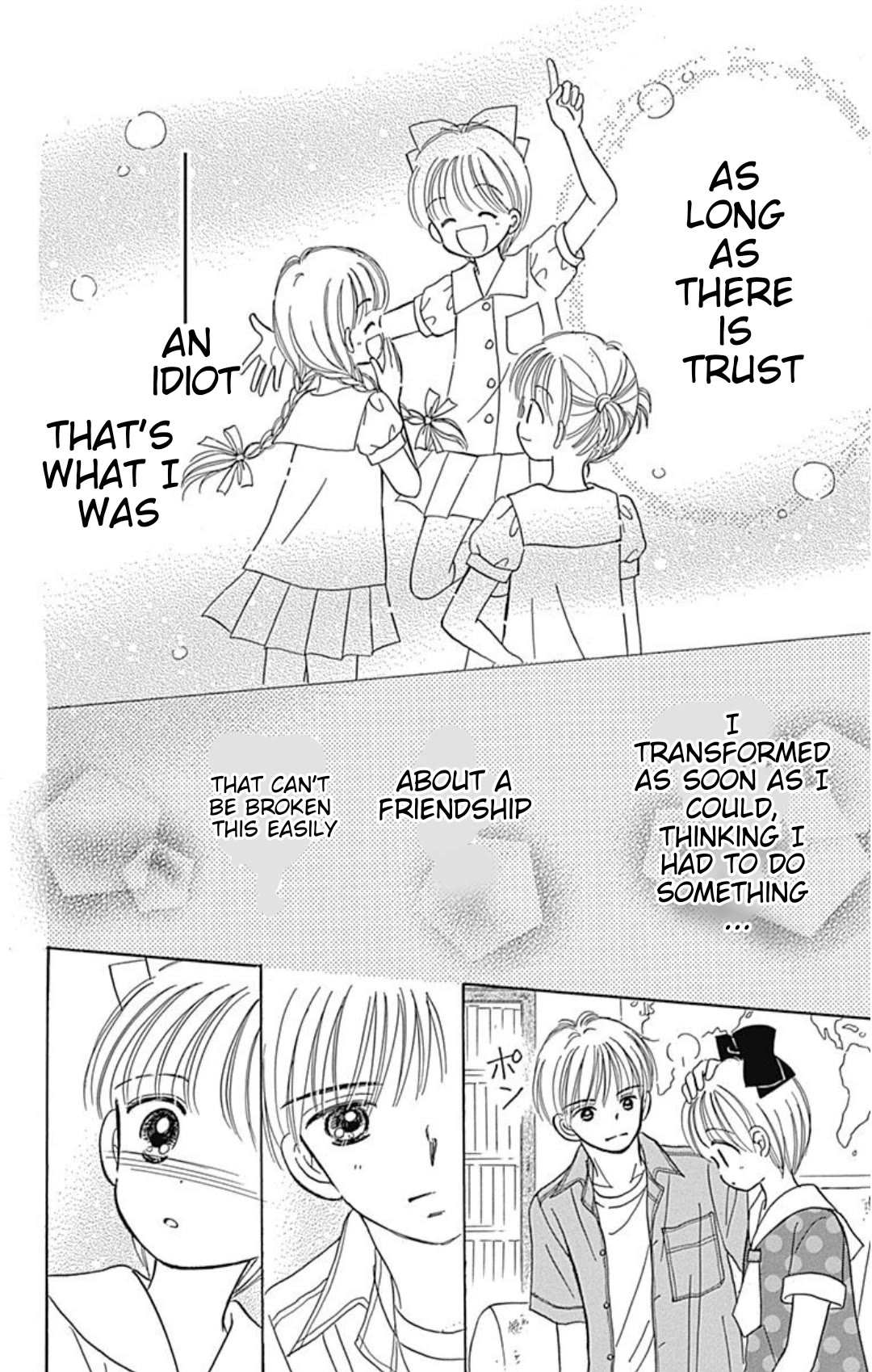 Hime-chan no Ribon chapter 40.4 page 32