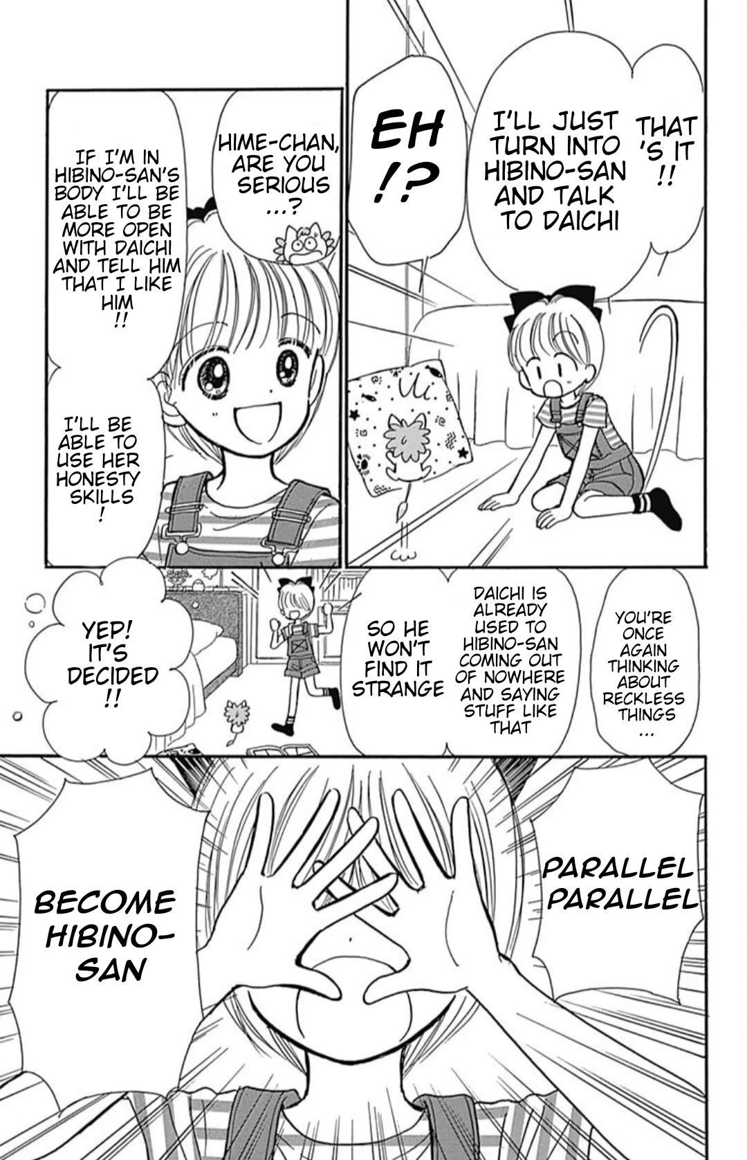 Hime-chan no Ribon chapter 40.45 page 6