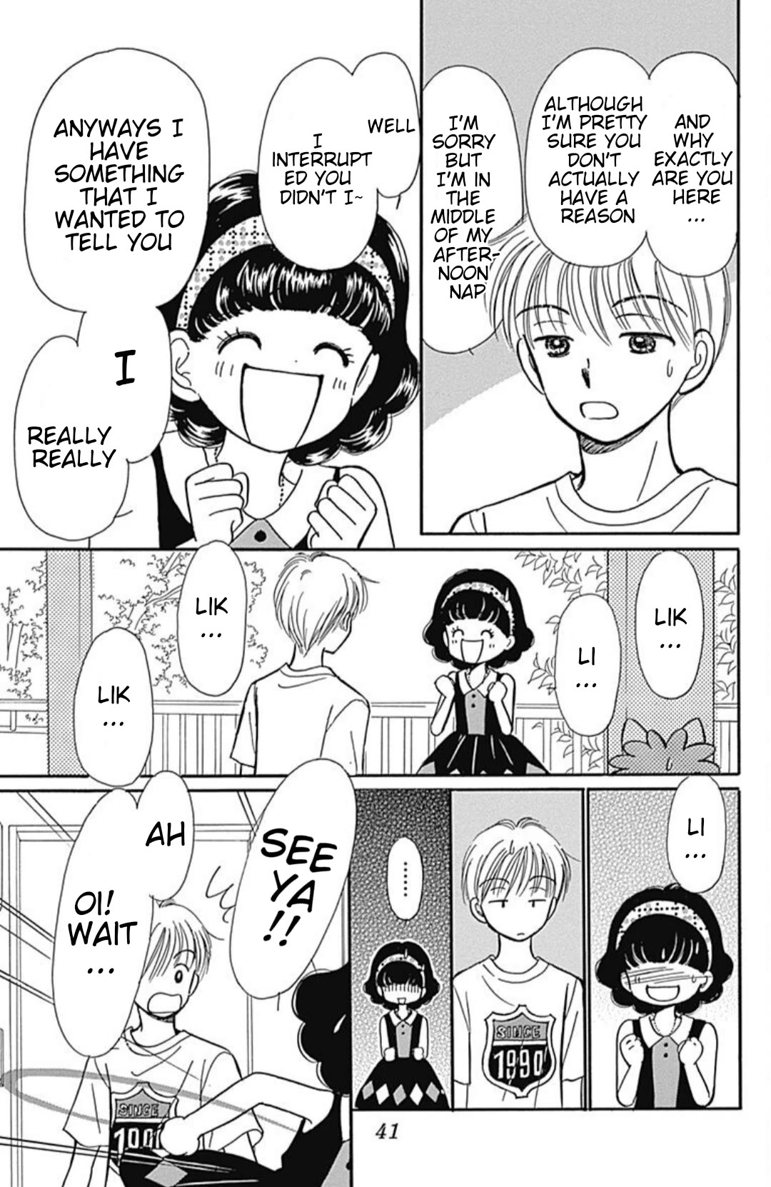 Hime-chan no Ribon chapter 40.45 page 8