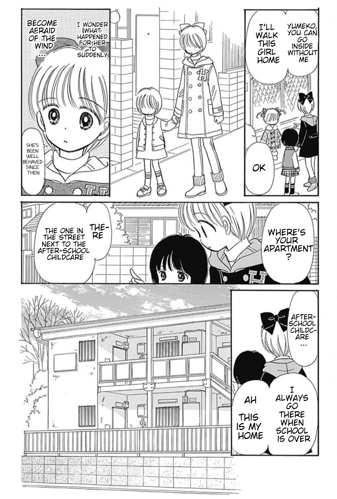 Hime-chan no Ribon chapter 40.5 page 16