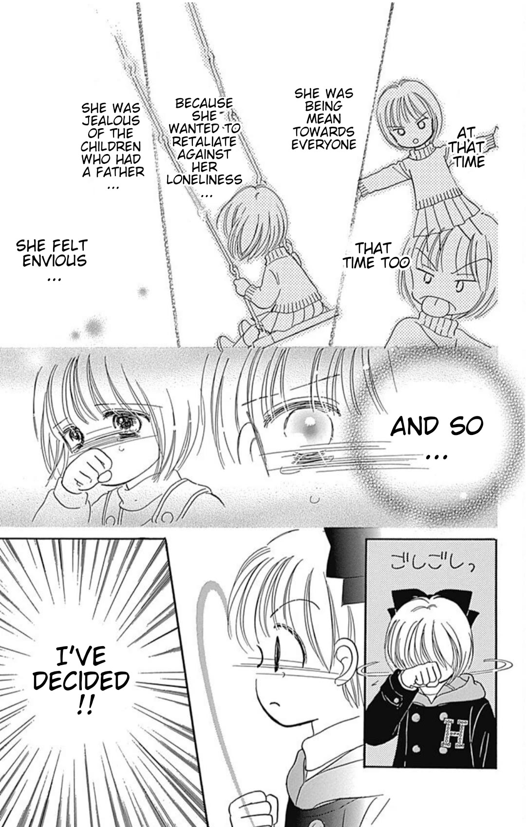 Hime-chan no Ribon chapter 40.5 page 22