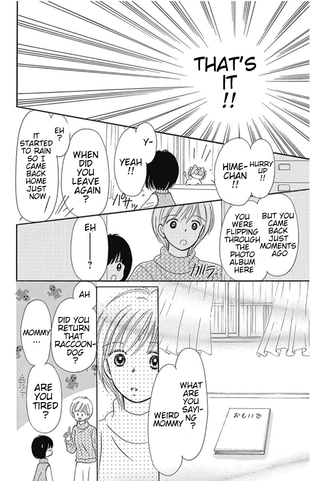 Hime-chan no Ribon chapter 40.5 page 29