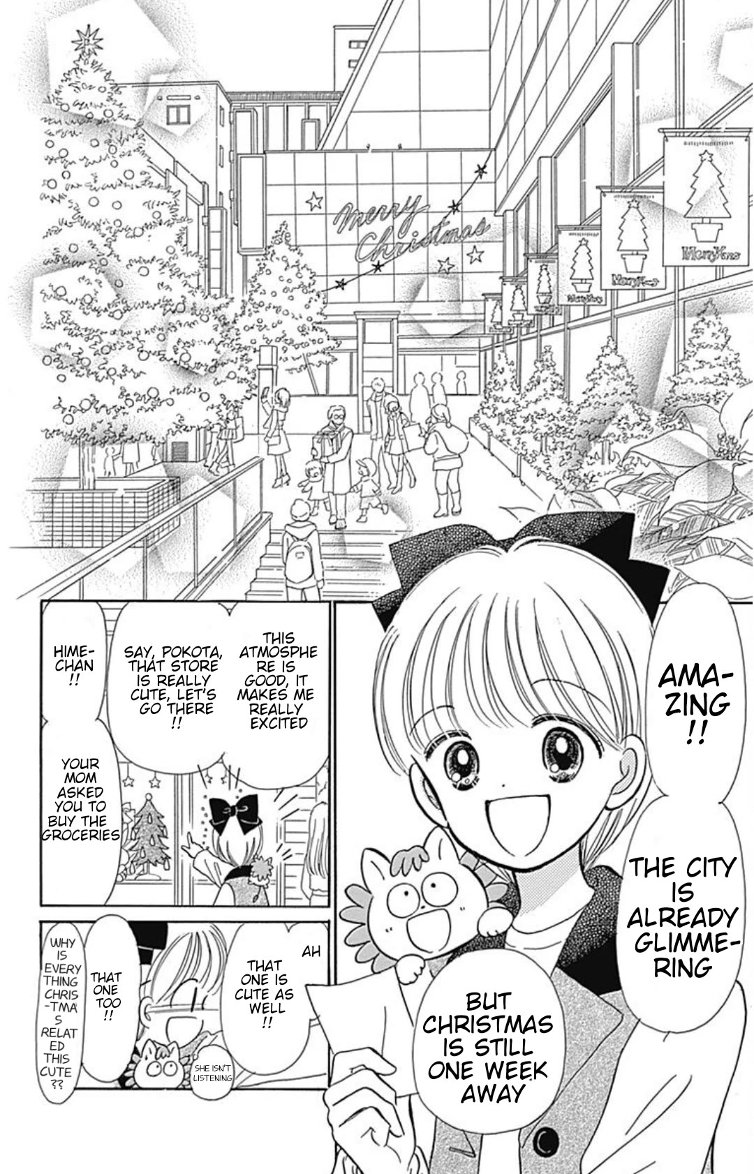 Hime-chan no Ribon chapter 40.5 page 3