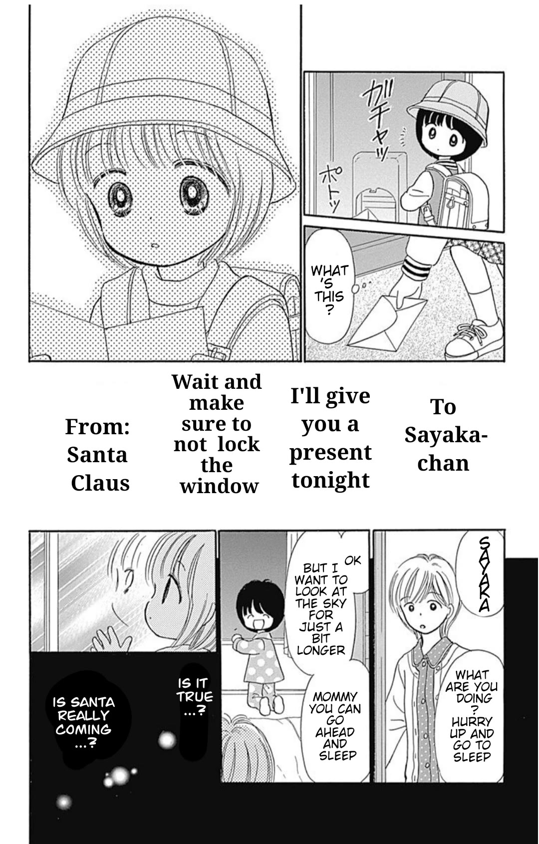 Hime-chan no Ribon chapter 40.5 page 31