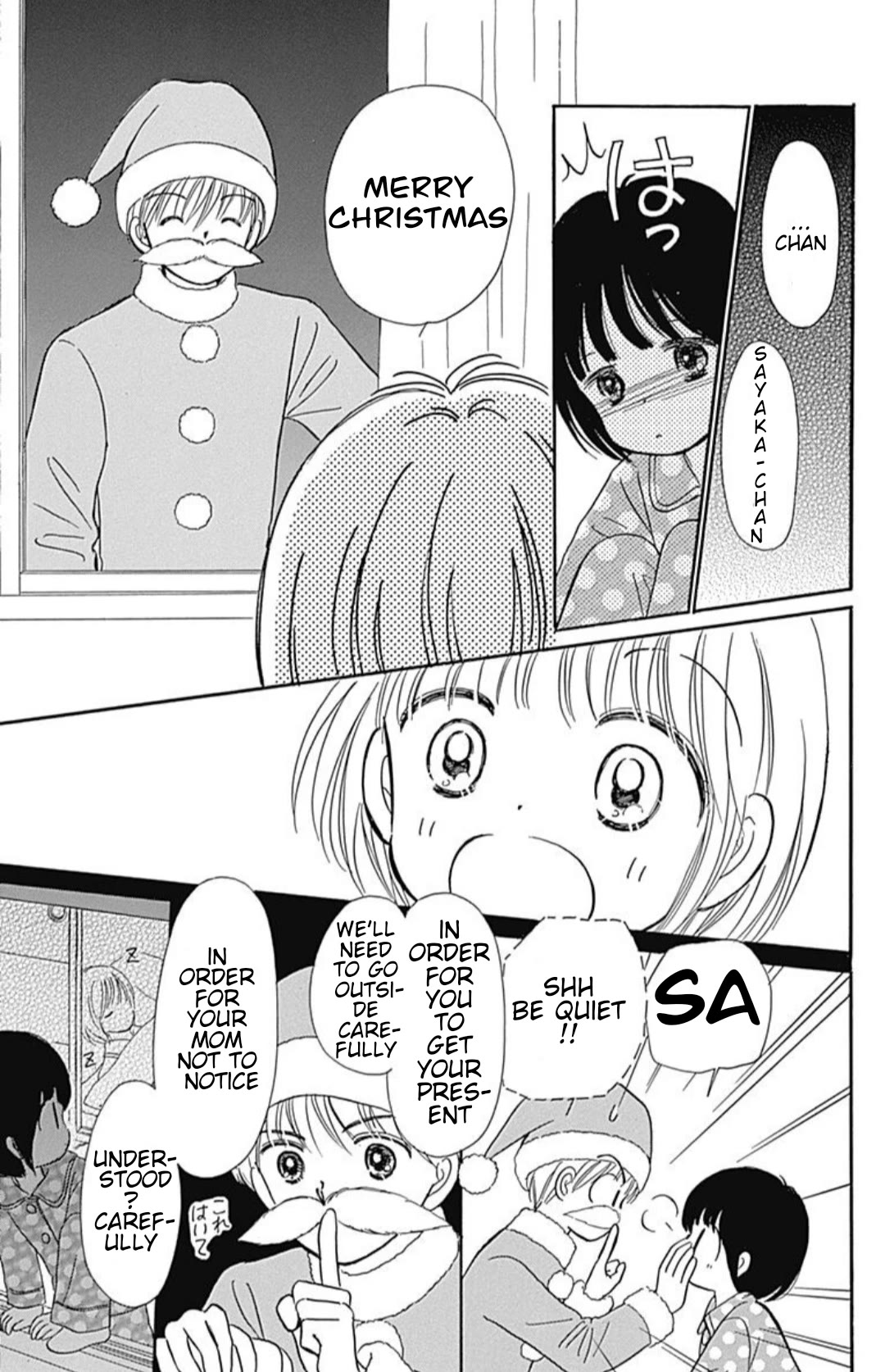 Hime-chan no Ribon chapter 40.5 page 32