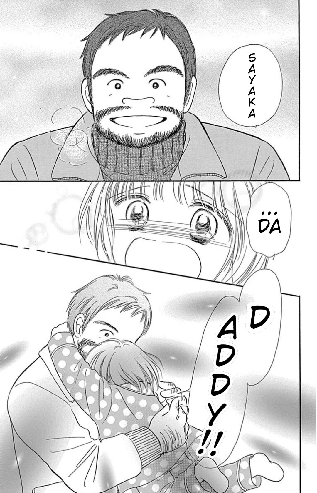 Hime-chan no Ribon chapter 40.5 page 34