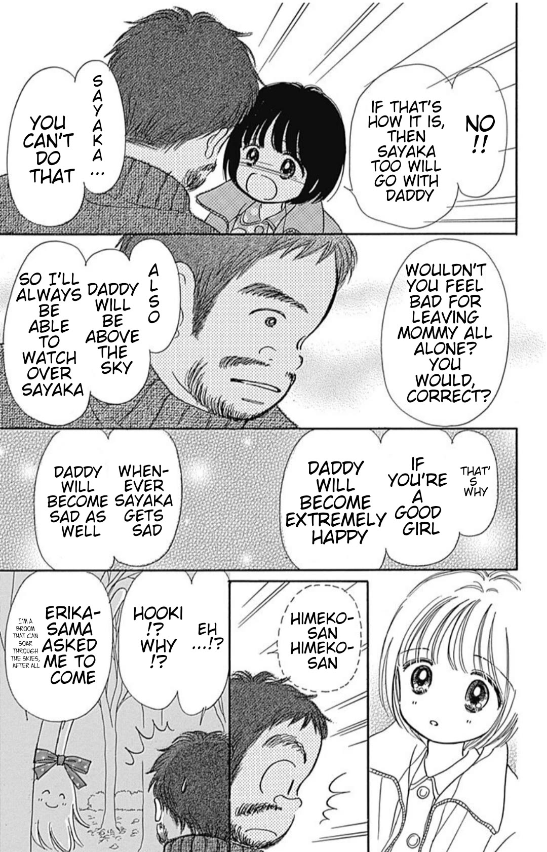 Hime-chan no Ribon chapter 40.5 page 36