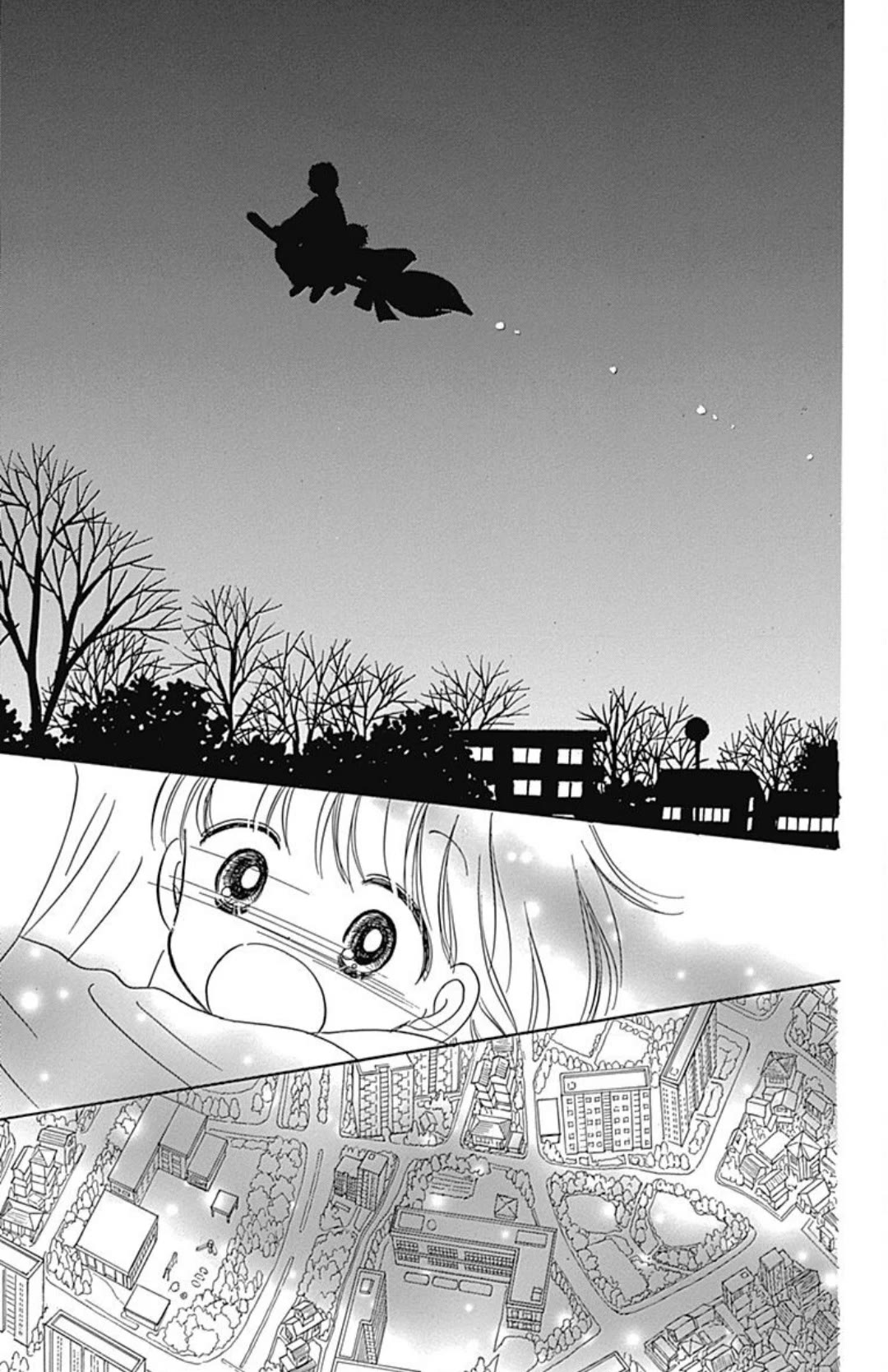 Hime-chan no Ribon chapter 40.5 page 38