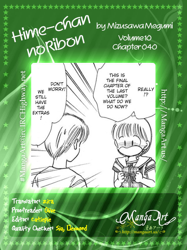 Hime-chan no Ribon chapter 40 page 1