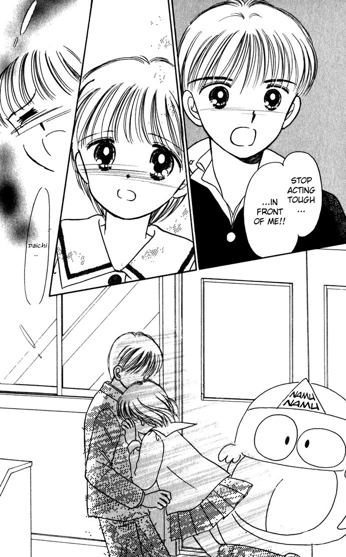 Hime-chan no Ribon chapter 40 page 11