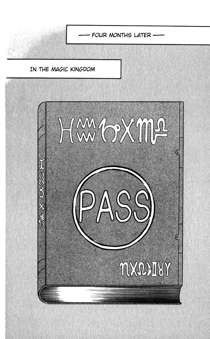 Hime-chan no Ribon chapter 40 page 16