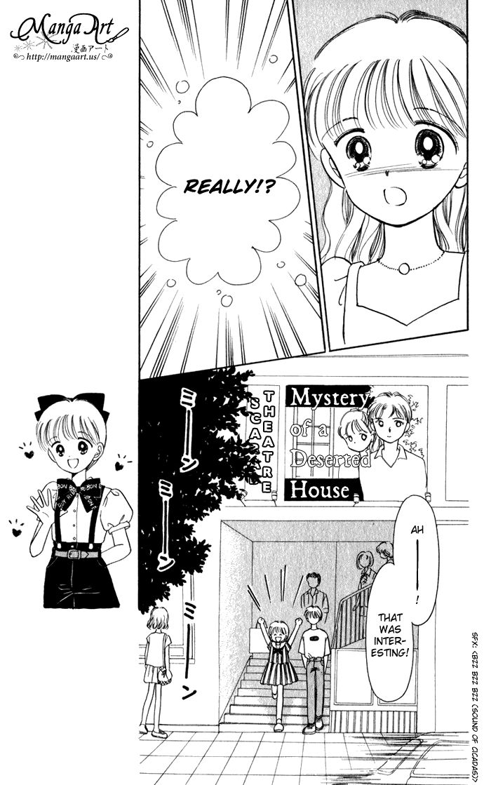 Hime-chan no Ribon chapter 40 page 22