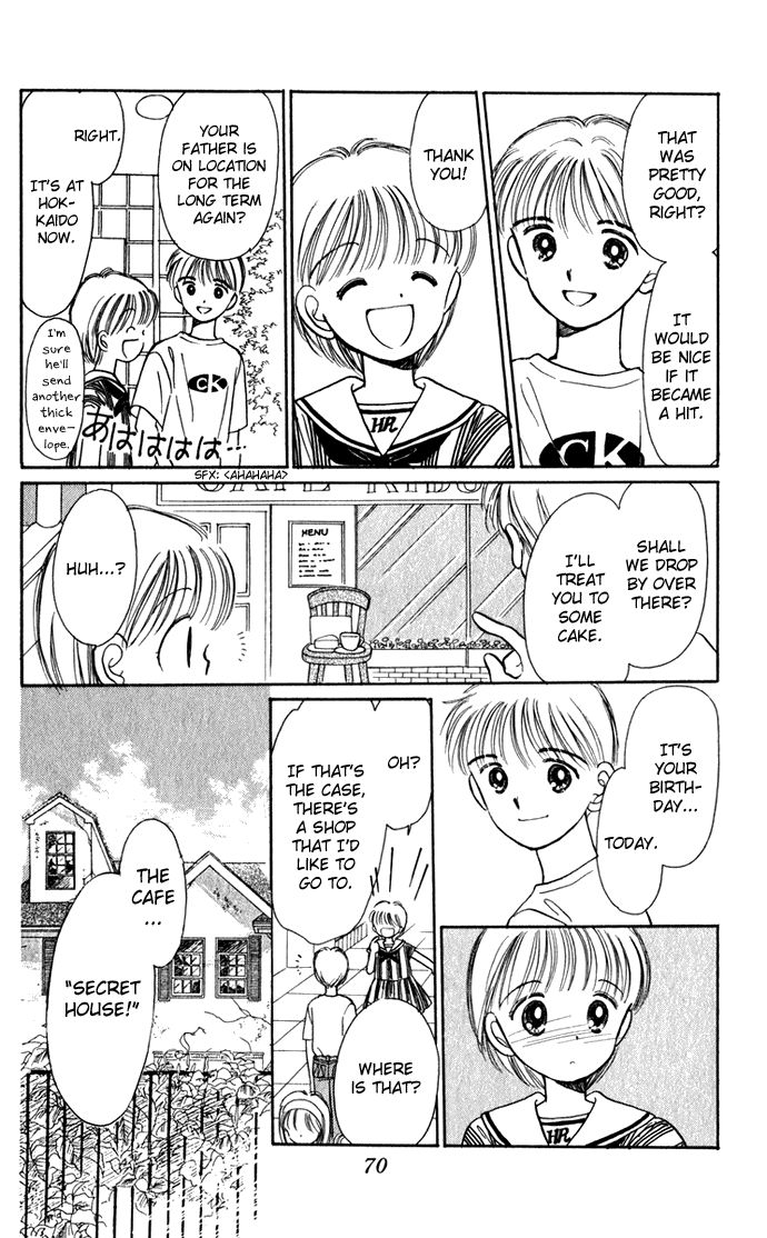 Hime-chan no Ribon chapter 40 page 23