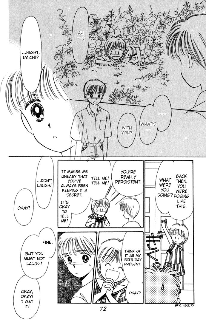 Hime-chan no Ribon chapter 40 page 25