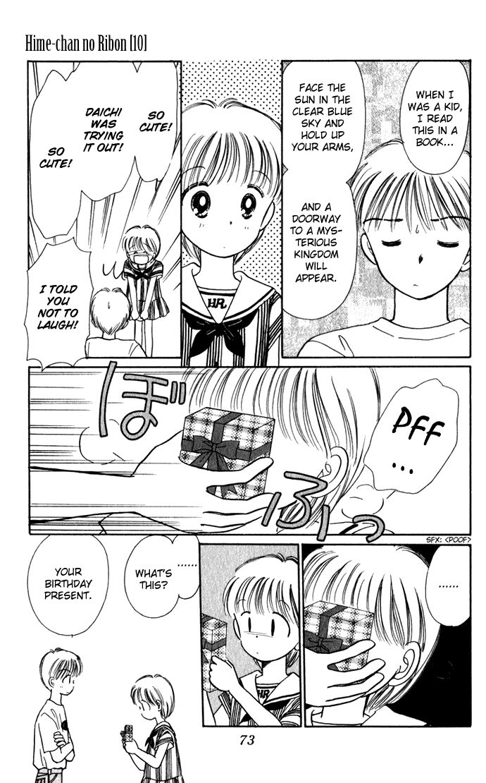 Hime-chan no Ribon chapter 40 page 26