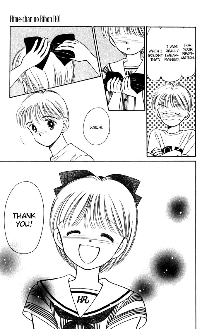 Hime-chan no Ribon chapter 40 page 28