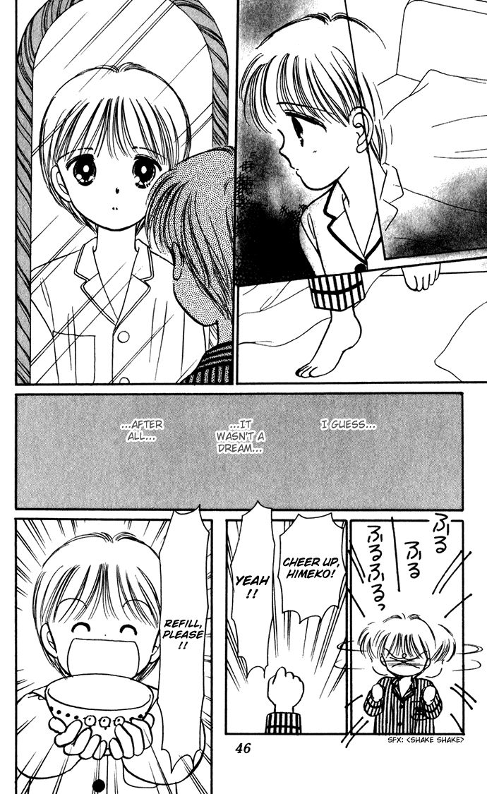 Hime-chan no Ribon chapter 40 page 3