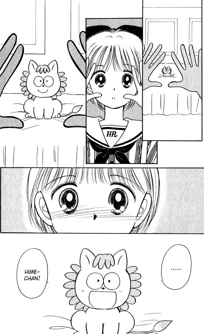 Hime-chan no Ribon chapter 40 page 31
