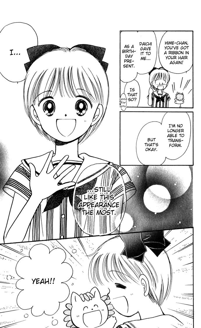 Hime-chan no Ribon chapter 40 page 34