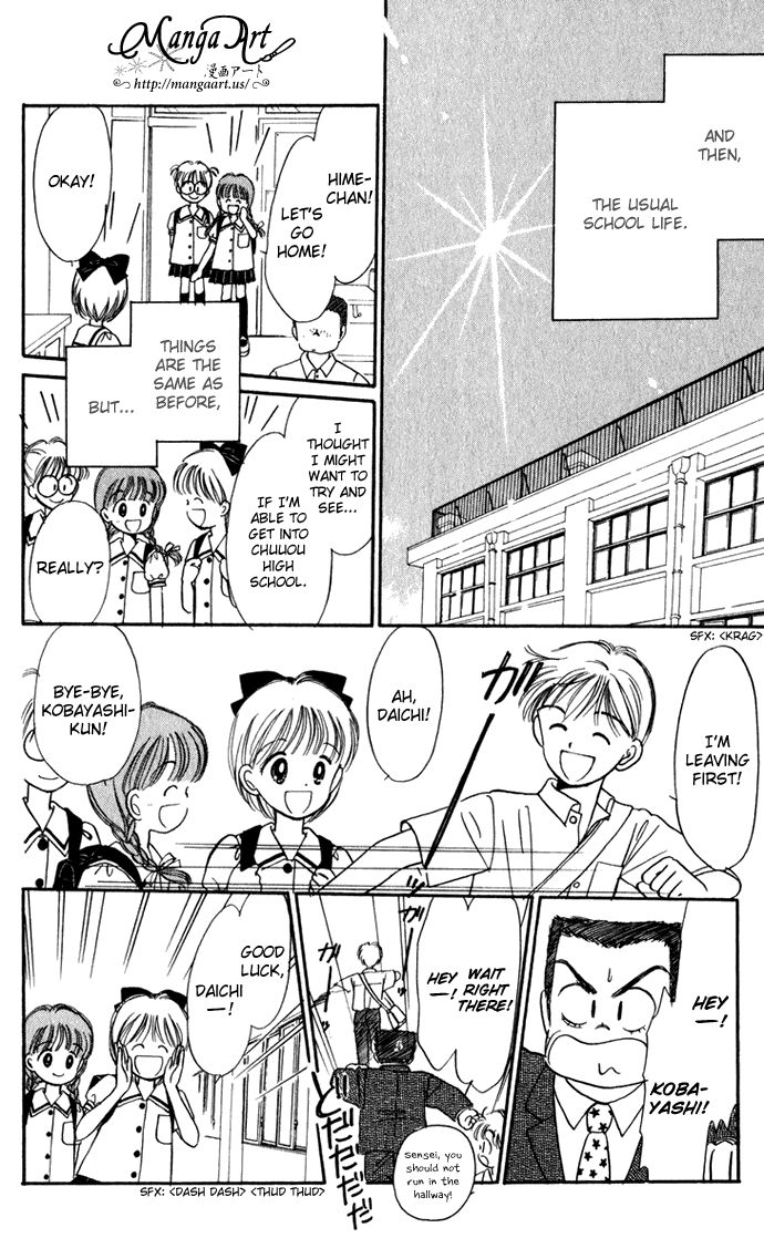 Hime-chan no Ribon chapter 40 page 36