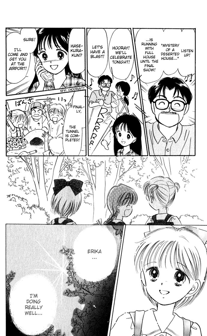 Hime-chan no Ribon chapter 40 page 38