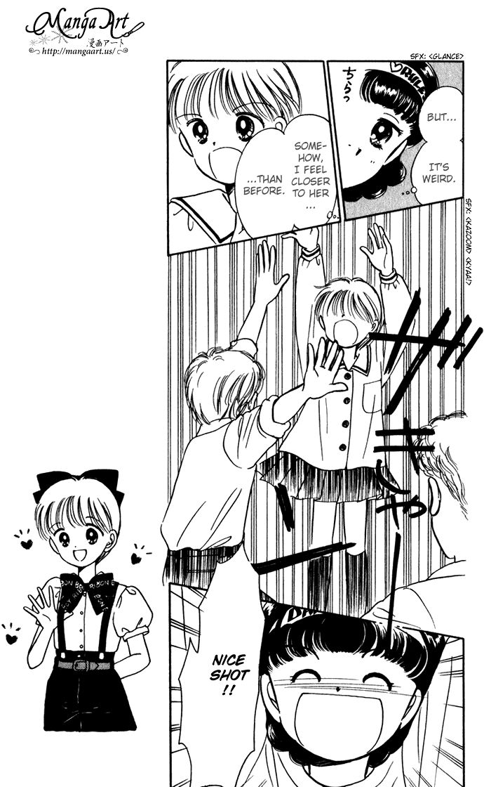 Hime-chan no Ribon chapter 40 page 6