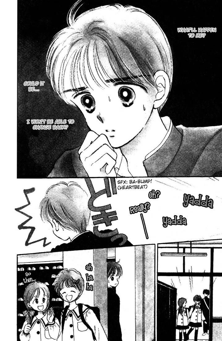 Hime-chan no Ribon chapter 5 page 1