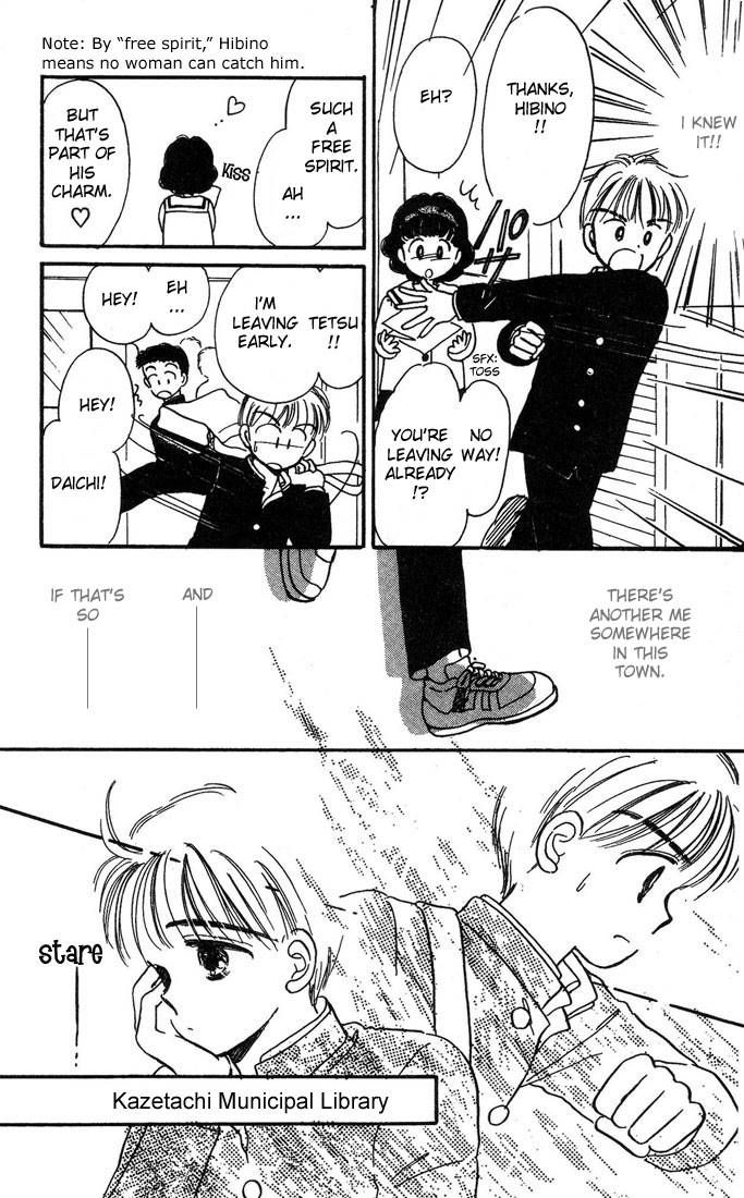 Hime-chan no Ribon chapter 5 page 13