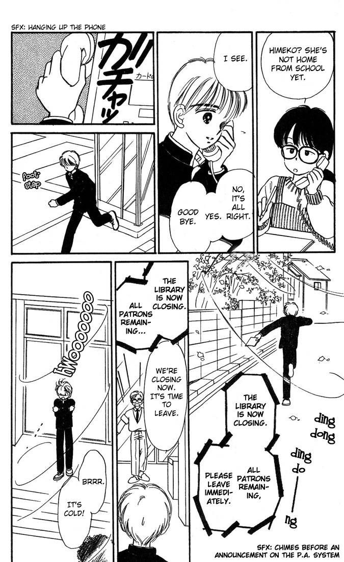 Hime-chan no Ribon chapter 5 page 15