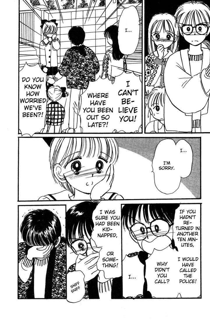 Hime-chan no Ribon chapter 5 page 29