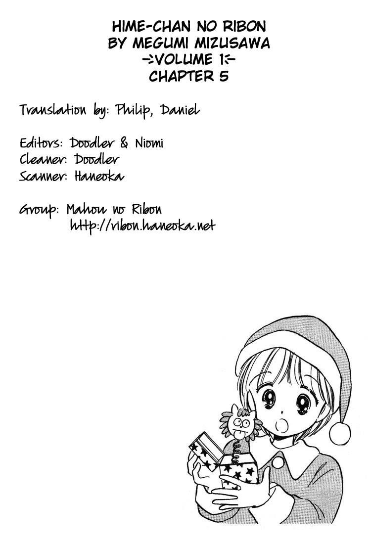 Hime-chan no Ribon chapter 5 page 3