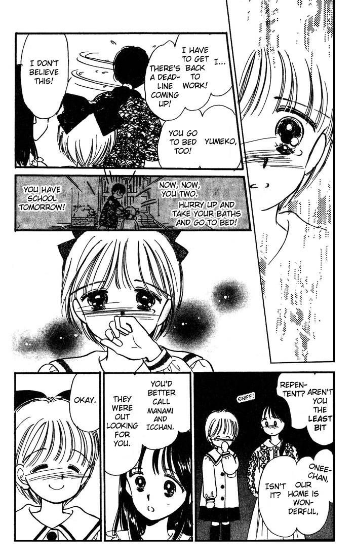 Hime-chan no Ribon chapter 5 page 30