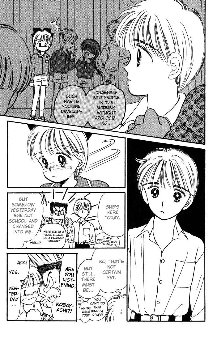 Hime-chan no Ribon chapter 5 page 36