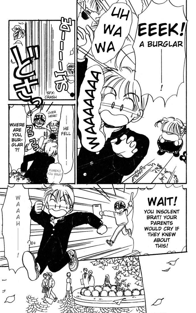 Hime-chan no Ribon chapter 5 page 6