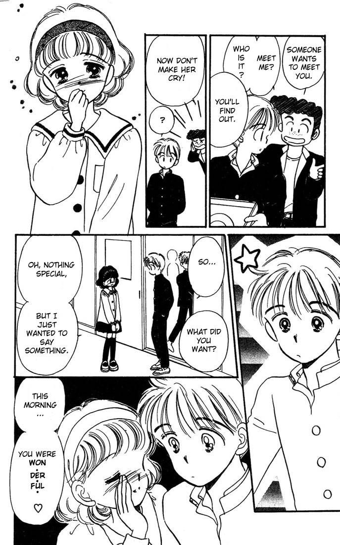 Hime-chan no Ribon chapter 5 page 9