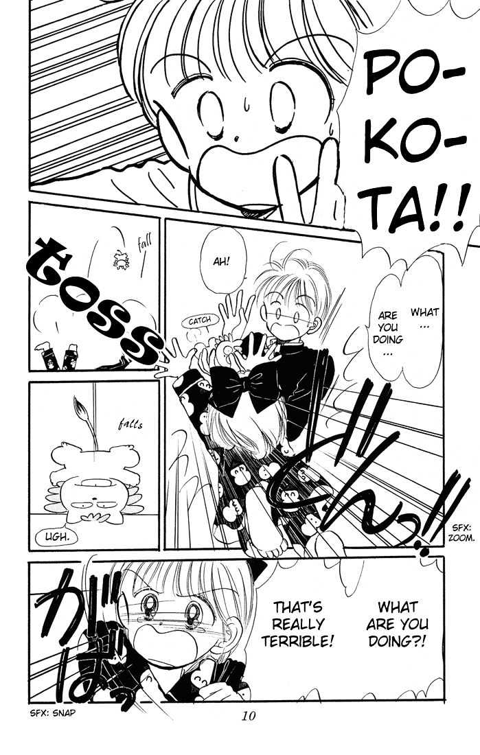 Hime-chan no Ribon chapter 6.1 page 11