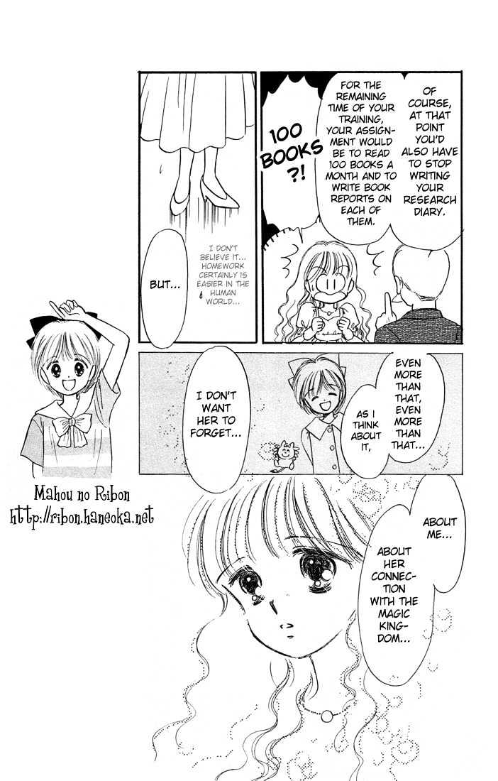 Hime-chan no Ribon chapter 6.1 page 20